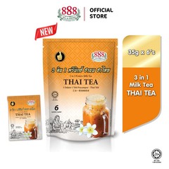 [Bundle of 5] 888 Instant Thai Tea Original (35g x 6 Sachets per Pack) | 3-in-1