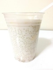 Tapioca Pearls White (3 Packs of 13.2oz) Total of 39.6 oz