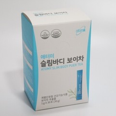 ATOMY Slim Body Puer Tea Extract 1g x 30pcs Powder Once a day Diet Slender Body