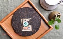 Yunnan MENGKU Brand Old Tree Tea Pu-erh Tea Cake 2006 400g Ripe Puer Pu’erh Tea