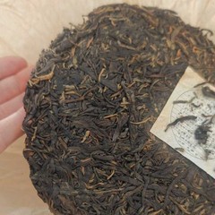 1980s Vintage “Zen Tea One Flavor” (Chan Cha Yi Wei) Aged Pu-erh Tea Cake 357g