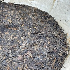 Pu-erh tea,1998,訂製茶 中茶紅印 Customized Tea China Tea Red Seal,357g,Raw