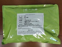 Marukyu Koyamaen Uji Matcha isuzu 1000g bag matcha light green tea New