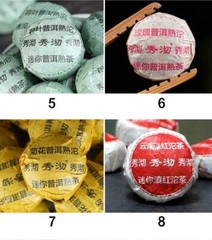 50 Pcs 10 Different Flavors Pu’er Mini Tuo Cha Raw and Ripe Pu-erh Mix Gift Bag