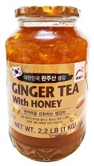 HAIO Ginger Tea with Honey & Yuza Citron Tea with Honey (Combo Pack), 2.2 Pounds