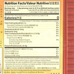 PRINCE OF PEACE American Ginseng Root Tea (20 Tea Bags) 36g – (Pack of 1)