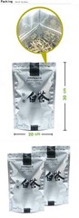 Chinese Silver Needle White Tea Silver Needle Yunnan Bai Hao Yin Zhen Tea 250g