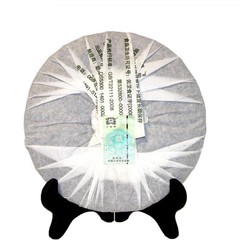 2010 Year 357g Old Pu-erh Tea Sheng Puer Yunnan Raw Puerh Tea Health Green Food