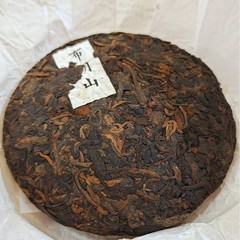 100g Yunnan Pu’er Tea Ripe Tea Dark Tea Brown Mountain Tea