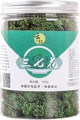 Panax Notoginseng Flower,Sanchi Ginseng Flower, Tienchi Dried San Qi Hua 100g