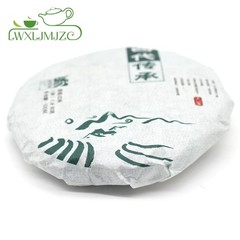 2016yr Shou Mei Aged White Tea Cake-Fuding Chuan Cheng White Tea Cake – 100g/