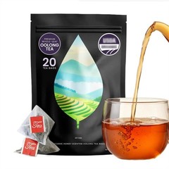 PiPi Tea Organic Oolong Tea Bags – Whole Leaf, (4g Each) – Cortisol & Ca