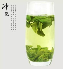 1000g Premium Organic Liu An Gua Pian Tea Melon Slice Green Tea Liuan Guapian