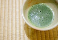 Marukyu Koyamaen Aoarashi 100g Can Japanese Uji Matcha Powdered Green Tea
