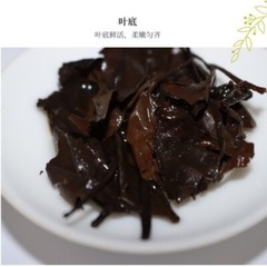 300g Fuding Shoumei Bai Mu Dan White Tea Cake Natural Herbal Detox