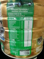 NESTLE MILO Nutritious Chocolate Malt Drink (special edition) – Halal Product