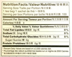 Prince of Peace Premium Oolong Tea 6.35Oz/180g – 100 Tea Bags x 1.8g