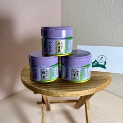 Aoi Seicha 20g can | Japanese Matcha Ceremonial Grade | US SELLER