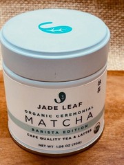 Jade Leaf Organic Ceremonial Matcha Barista Edition 30g 1.06 oz Japanese Tea