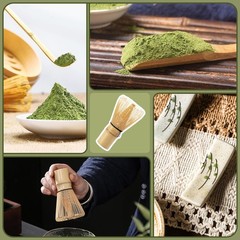 6 Pcs Matcha Whisk Set, Japanese Ceremonial Matcha Making Tools Kit for Bambo…