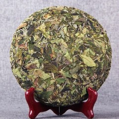 357g Golden White Sheng Puer Tea Cloud Beauty Premium Raw Herbal Tea