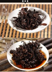 Puer Tea 30-Year Superior Grade Chinese Yunnan Cooked Pu-erh Tea Green Food 357g