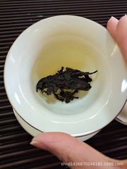 100g Yunnan Pu’er Tea Ripe Tea Dark Tea Brown Mountain Tea