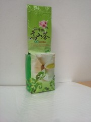 Natural Milk Oolong Tea for Energy Detox 250g Taiwan Jinxuan High Mountain TEA