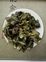 162- Fu Shou Mountain Double Dragon Taiwanese High Mountain Oolong Tea 150g