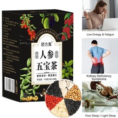 Kidney Tea Formula Ginseng Five Treasure Tea 30 Bags Mulberry Herbal Tea Bags