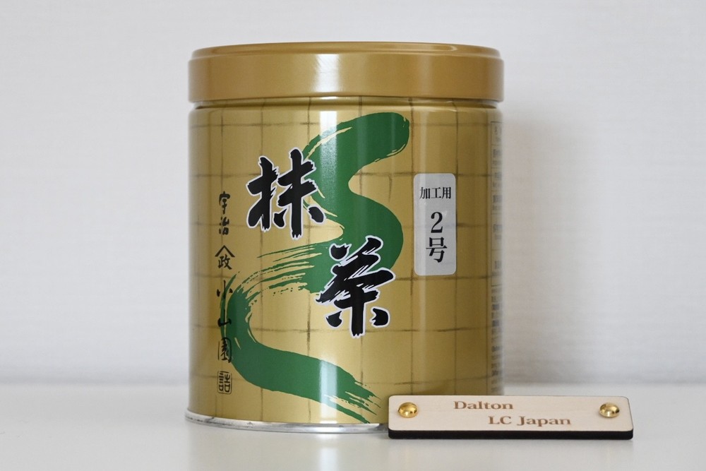 Yamamasa Koyamaen Matcha Powder 300g Authentic Japanese Green Tea Culinary Grade
