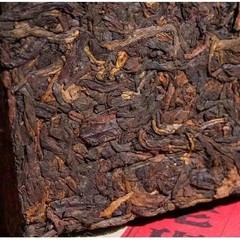 250g MengHai Puer Ripe Pu’Er Tea Brick Cooked BuLangShan Jujube fragrance tea