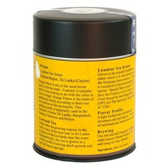 Ceylon Orange Pekoe, Sri Lankan Loose Tea, 3.5 Ounce