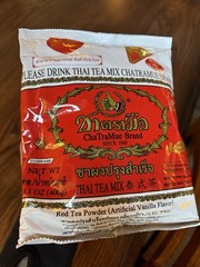 Thai Tea Mix 400g – Authentic Thai Red Tea Powder – Original Thailand Import