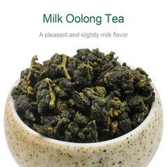 Milk Oolong Tea – Loose Leaf – Taiwan High Mountain Jin Xuan – Naturally Milky &