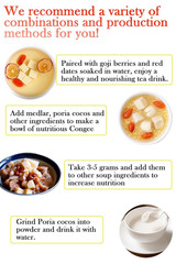 Poria Cocos茯苓 Poria Cocos White Poria Fungus Poria Cubes Fu Ling 540G/19Oz No Su