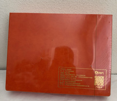 New in Sealed Gift Box 2018 Fuding Gold Metal Silver Needle White Tea 5g x 6