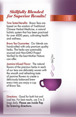 Caffeine-Free Kidney Strong Herbal Tea – 20 Tea Bags for Wellness