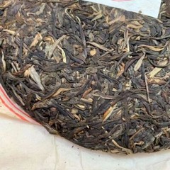 Yunnan Banzhang Raw Pu-erh Tea Cake 357g Aged Chinese Sheng Puer Tea