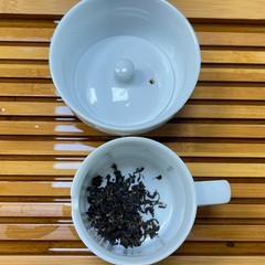 Ruisui Top Grade Honey Black Tea Loose Leaf Limited Edition 300g (75g x 4)