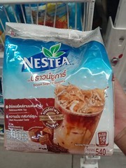 Thai Nestea Instant Tea Powder Brown Sugar Taiwanese style milk tea 540g.
