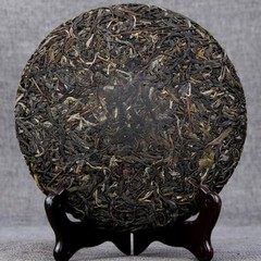 Top Tea Nannuo Mountain Ancient Tree Raw Puer Pure Material Shen Puerh Tea 357g