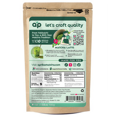 Organic matcha, no sugar – Japanese matcha, 100g, USA Seller, Premium Quality