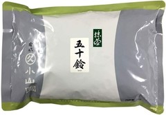 Marukyu Koyamaen Uji Matcha isuzu 1000g bag matcha light green tea New