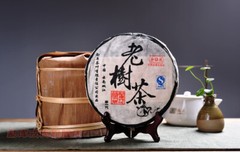 Yunnan MENGKU Brand Old Tree Tea Pu-erh Tea Cake 2006 400g Ripe Puer Pu’erh Tea