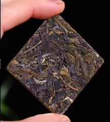 500g Spring XiGui ancient puerh tea mini Raw pu’erh cake Uncooked pu-erh tea