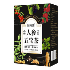 30pcs Ginseng six treasure tea , Kidney tea ,liver tea , red date kidney health