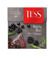 Black Tea Berry Bar Raspberry and Rhubarb Beverages Grocery Gourmet Food 20 p…