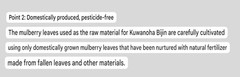 Japanese Mulberry Leaf Powder Drink 150g 50 Sticks Made in Japan