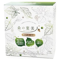 Japanese Mulberry Leaf Powder Drink 150g 50 Sticks Made in Japan